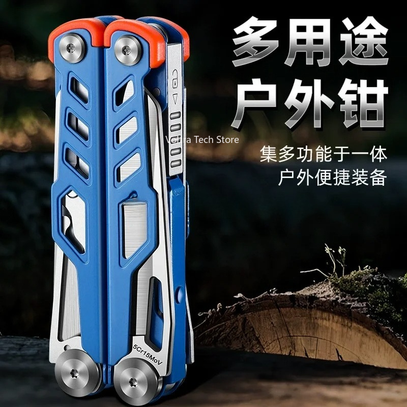 Multi Tool Plier - Tang multifungsi pisau lipat baja tahan